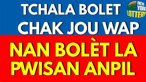 tchala bolet